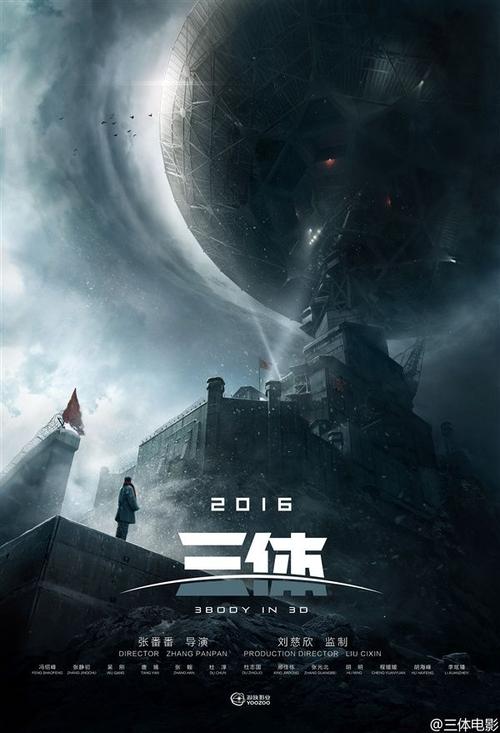 日本中京大学文凭毕业证怎么买高仿